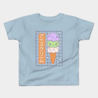 Triple Ice Cream Hippo Cone Kawaii Summer Kids T-Shirt